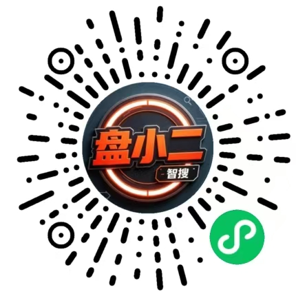 扫码使用小程序